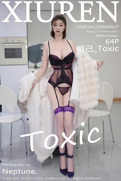 [XiuRen秀人网]第9627期妲己写真 [64P]