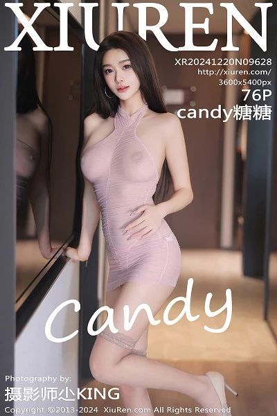 [XiuRen秀人网]第9628期Candy糖糖写真 [55P]