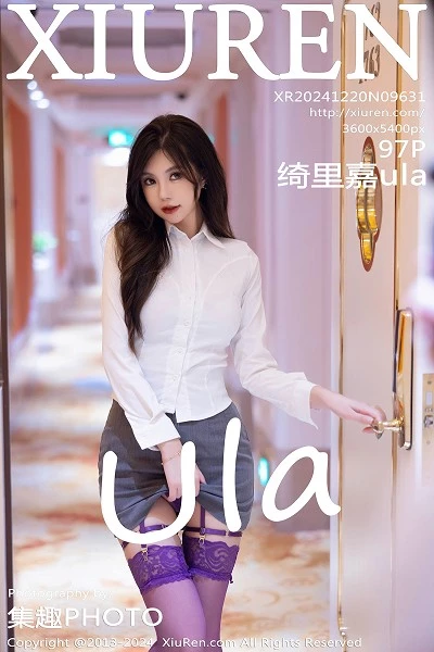 [XiuRen秀人网]第9631期绮里嘉写真 [97P]