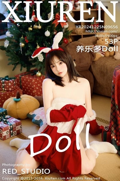 [XiuRen秀人网]第9656期养乐多写真 [53P]