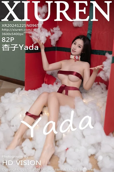 [XiuRen秀人网]第9657期杏子写真 [82P]