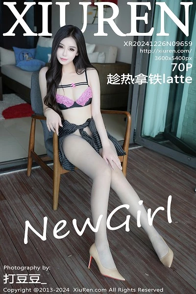 [XiuRen秀人网]第9659期趁热拿铁写真 [70P]