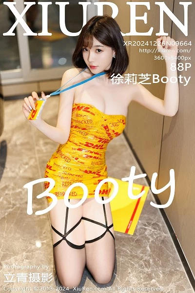 [XiuRen秀人网]第9664期徐莉芝写真 [88P]