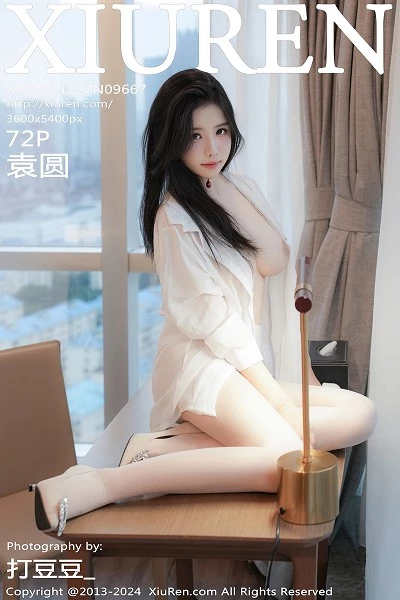 [XiuRen秀人网]第9667期袁圆写真 [72P]