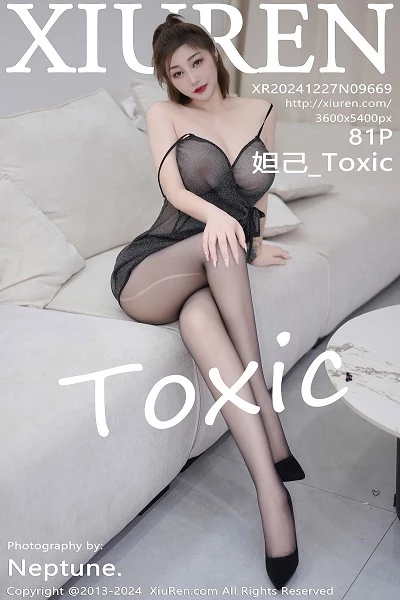 [XiuRen秀人网]第9669期妲己写真 [81P]