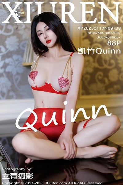 [XiuRen秀人网]第9738期凯竹写真 [88P]