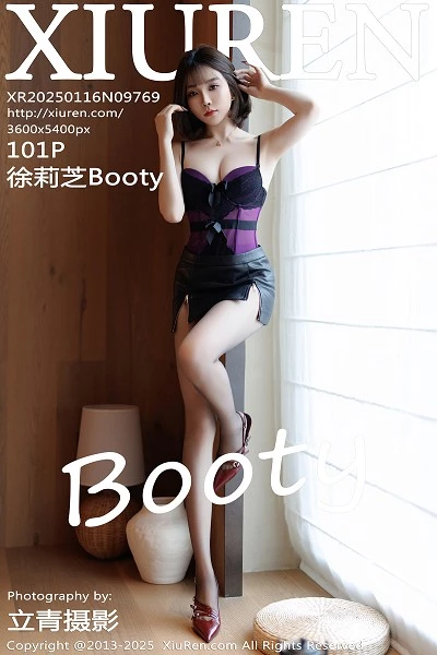 [XiuRen秀人网]第9769期徐莉芝写真 [101P]
