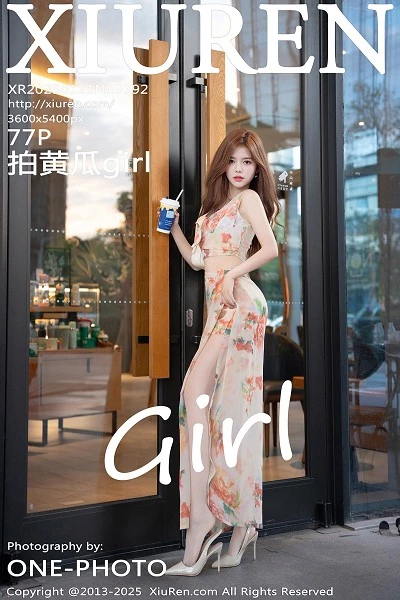 [XiuRen秀人网]第9792期拍黄瓜写真 [77P]