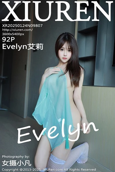 [XiuRen秀人网]第9807期艾莉写真 [92P]
