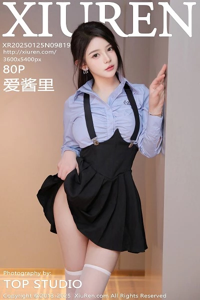 [XiuRen秀人网]第9819期爱酱里写真 [80P]