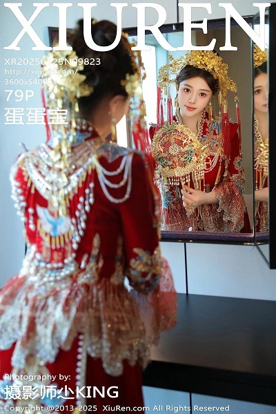 [XiuRen秀人网]第9823期蛋蛋宝写真 [79P]