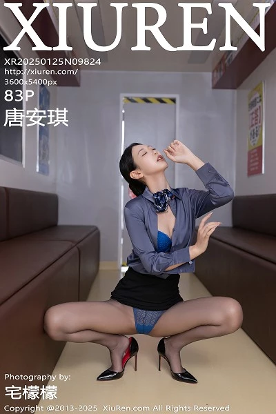 [XiuRen秀人网]第9824期唐安琪写真 [82P]