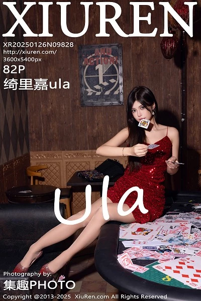 [XiuRen秀人网]第9828期绮里嘉写真 [82P]