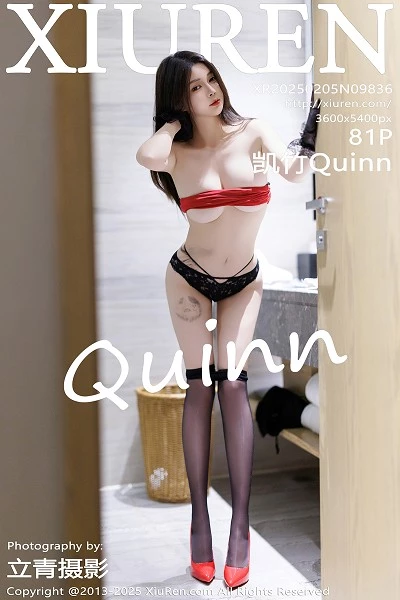[XiuRen秀人网]第9836期凯竹写真 [81P]