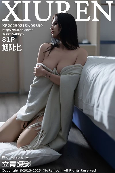 [XiuRen秀人网]第9899期娜比写真 [81P]