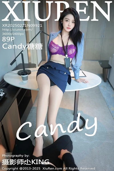 [XiuRen秀人网]第9921期Candy糖糖写真 [89P]