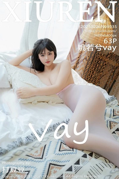 [XiuRen秀人网]第9935期姚若兮写真 [63P]