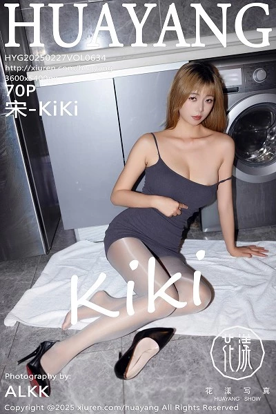 [HuaYang花漾]第634期宋-KiKi写真 [70P]