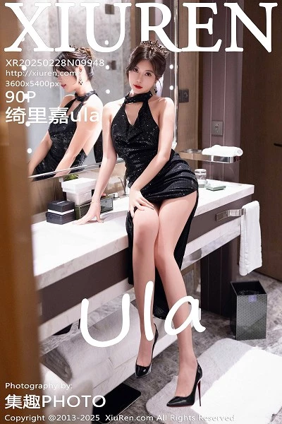 [XiuRen秀人网]第9948期绮里嘉写真 [90P]