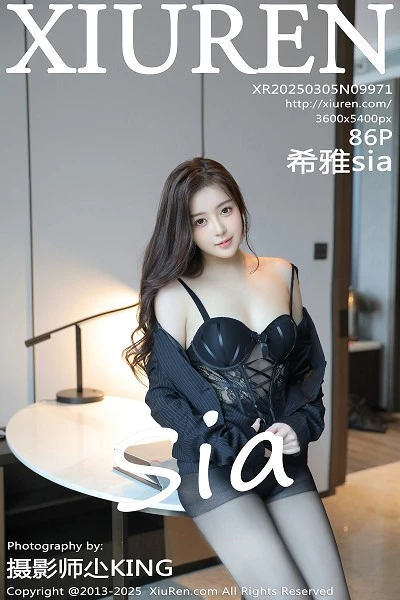 [XiuRen秀人网]第9971期希雅写真 [86P]