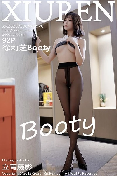 [XiuRen秀人网]第9978期徐莉芝写真 [92P]