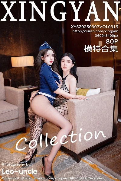 [XingYan星颜社]第319期模特合集写真 [80P]