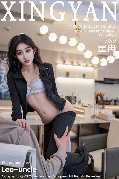 [XingYan星颜社]第321期星冉写真 [73P]
