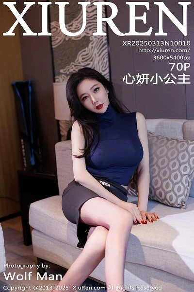 [XiuRen秀人网]第10010期心妍小公主写真 [70P]