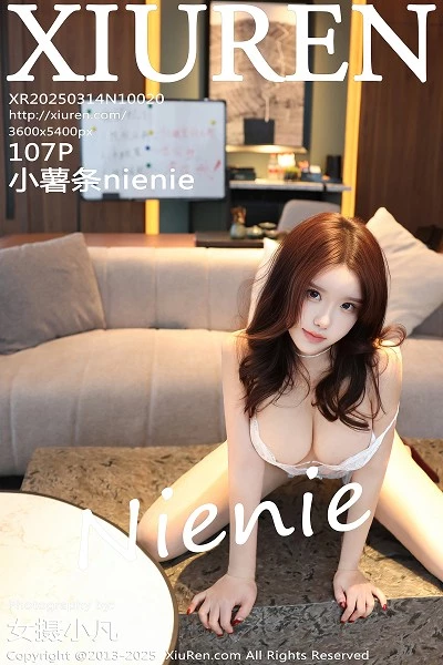 [XiuRen秀人网]第10020期小薯条写真 [107P]