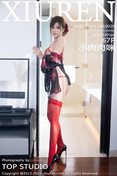 [XiuRen秀人网]第10026期小肉肉咪写真 [67P]