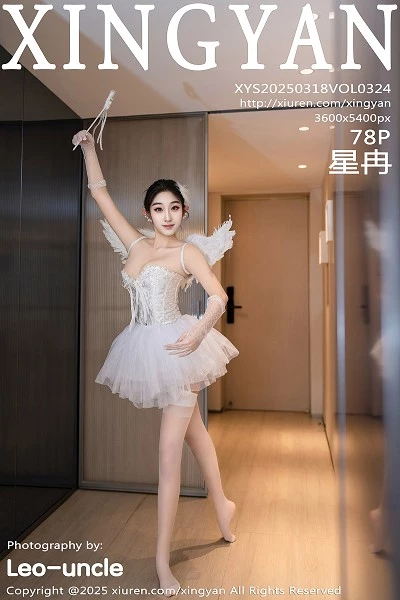 [XingYan星颜社]第324期星冉写真 [78P]
