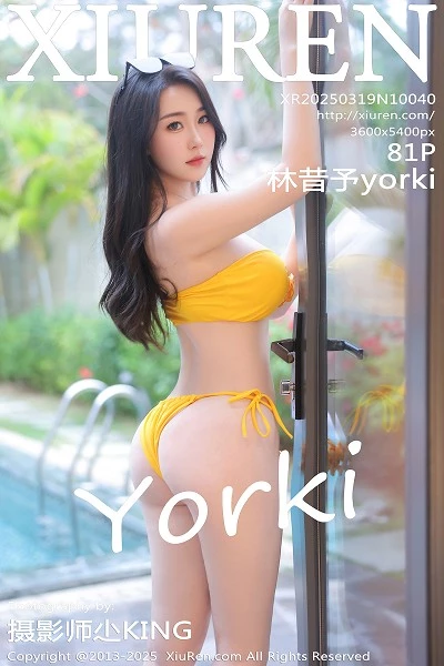 [XiuRen秀人网]第10040期林昔予写真 [81P]