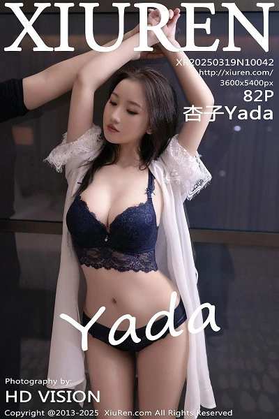 [XiuRen秀人网]第10042期杏子写真 [82P]