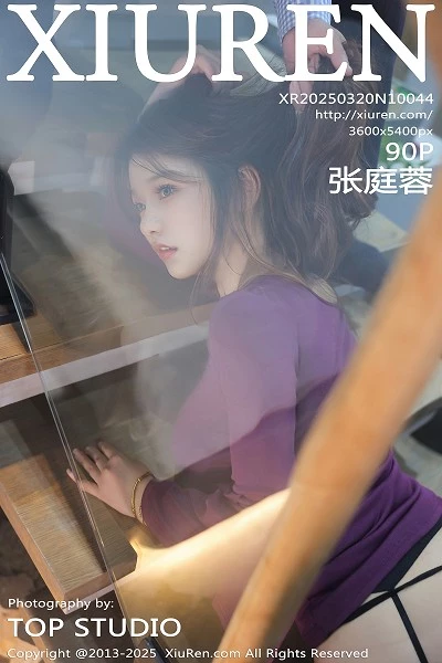[XiuRen秀人网]第10044期张庭蓉写真 [90P]