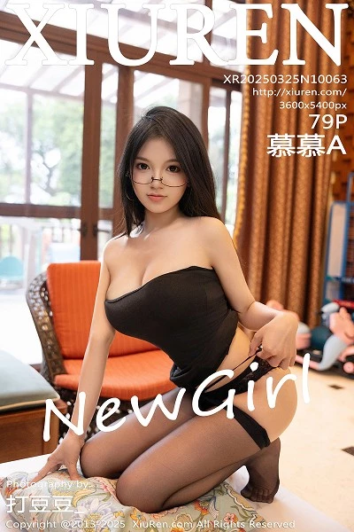 [XiuRen秀人网]第10063期慕慕A写真 [79P]