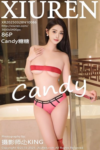 [XiuRen秀人网]第10086期Candy糖糖写真 [86P]