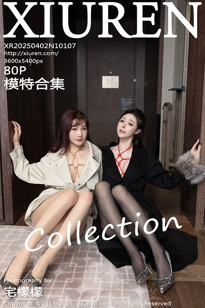 [XiuRen秀人网]第10107期模特合集写真 [80P]