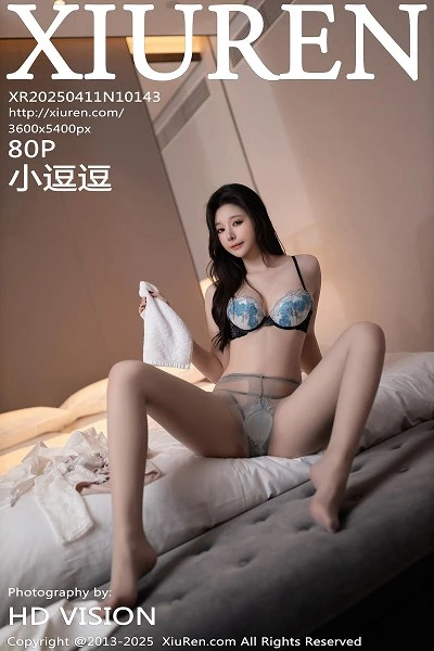 [XiuRen秀人网]第10143期小逗逗写真 [80P]