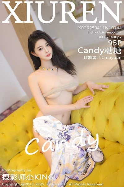 [XiuRen秀人网]第10144期Candy糖糖写真 [95P]
