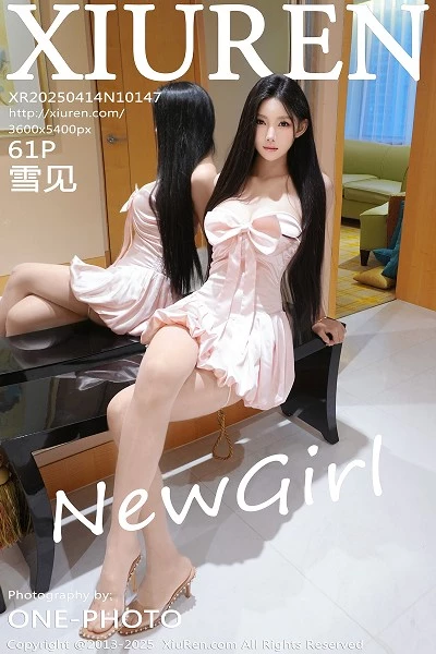 [XiuRen秀人网]第10147期雪见写真 [61P]