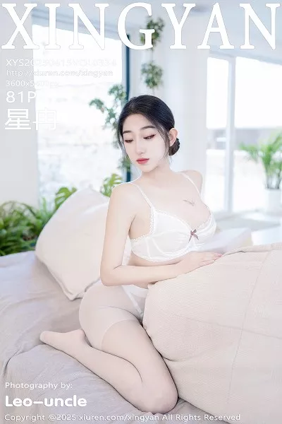 [XingYan星颜社]第334期星冉写真 [81P]