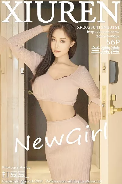 [XiuRen秀人网]第10151期兰滢滢写真 [56P]