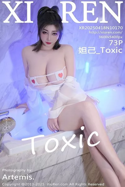 [XiuRen秀人网]第10170期妲己写真 [73P]