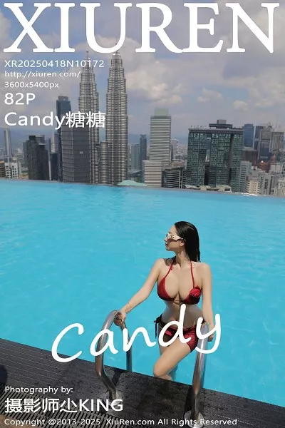 [XiuRen秀人网]第10172期Candy糖糖写真 [82P]