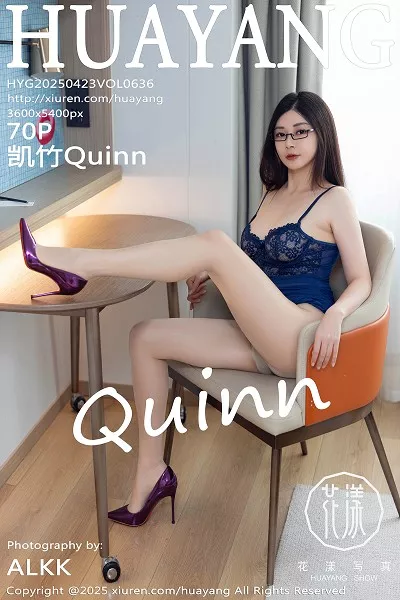 [HuaYang花漾]第636期凯竹写真 [70P]