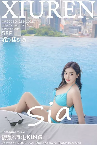 [XiuRen秀人网]第10187期希雅写真 [58P]