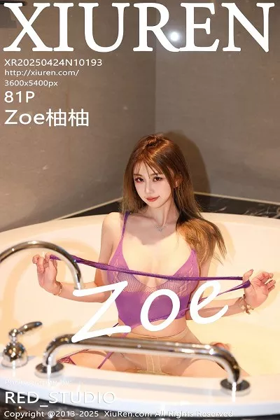 [XiuRen秀人网]第10193期Zoe柚柚写真 [81P]