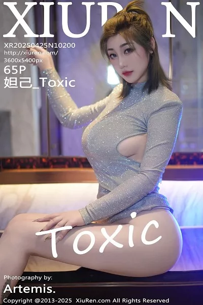 [XiuRen秀人网]第10200期妲己写真 [65P]