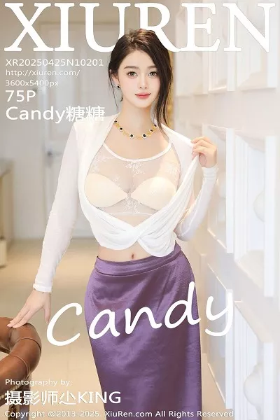 [XiuRen秀人网]第10201期Candy糖糖写真 [75P]
