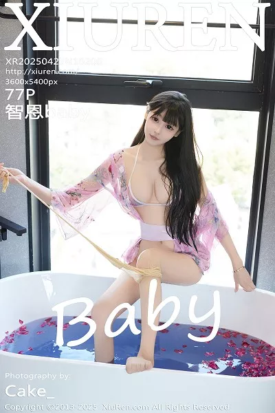 [XiuRen秀人网]第10206期智恩写真 [77P]